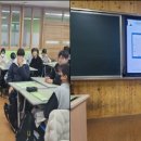 군산동산중학교 네이버블로그