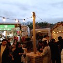 영화의전당 이미지