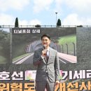 군도3호 이미지