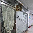 광화문 종로 헤메 잘하는 라라홍 메이크업! 혼주, 면접, 데일리, 남자 메이크업까지
