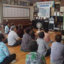 내용 경로당 이미지