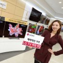 파워할인유통 이미지