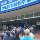 진영제일의원 | 2025년 고착화 되어있는 한국 정치계, 민주당 최종 경선 참여 후기