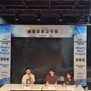 삼일로6 이미지