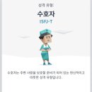 효열로 37번길 | 제목미정