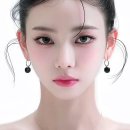 더 아찔