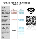 꽃길만 걷개 이미지