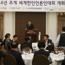 한인환경 이미지