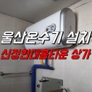 신정태권도도장