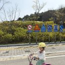 온오프스페이스 | [어린이날]어린이날 선물, 5세 첫 자전거_트렉
