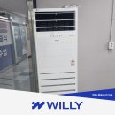 상쾌한산업 | 인천 냉난방기 설치 학원 에어컨 설치 후기