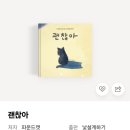 국어력
