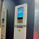 칠곡초등학교앞 이미지