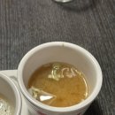 정석참치 이미지