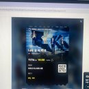 골드클래스 | CGV 영등포 골드클래스 영화관 후기 (가격정보 웰컴드링크)