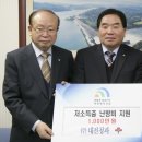 대덕청과 뉴스충청인