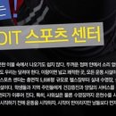 SRC스포츠센터 네이버블로그