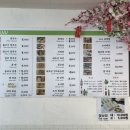 안디베트남쌀국수 이미지