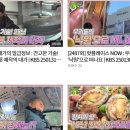 마시안어촌체험·휴양마을 이미지