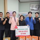 블루클럽 이미지