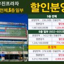 고래한방병원 판암 이미지