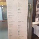 아산 배방 옛봄
