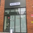 림블리래쉬&붙임머리