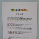 즐거운 창의가베 놀이 네이버블로그