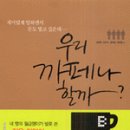 카페도운 이미지
