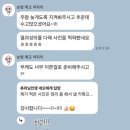 메종드레이나 이미지