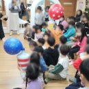 하가초등학교병설유치원 이미지