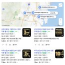 비무브