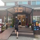 수안보약국 이미지