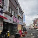 아벤스병원 | 안양 아벤스 병원 앞 24시간 국밥집 왕손할매순대국 수촌점 아침식사 후기