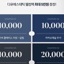 수정에스테틱 이미지