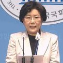 이혜훈 카카오 검색결과