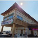 하나로마트(삼기) 이미지