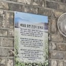 여름엔 시원하게 남부터미널 막국수 점심 맛집 &lt;원조 강영숙 봉평 메밀촌&gt;