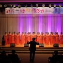 기장군민 합창단 이미지