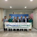 충주시노인복지관 남부분관 이미지