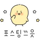 김가네 동교동삼거리점 이미지