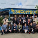 345탁구클럽 | 제주살이포럼