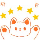 통도마트 네이버블로그