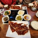 원마산아구찜 이미지