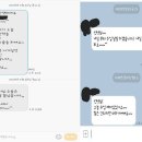 SNPE바른자세 운동이 운동중 부상후 인체에 영향에 대한 제 경험담입니다 이미지