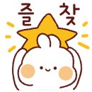 스터디카페아르 이미지