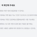 행운세탁 이미지