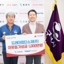 도레이첨단소재(주) - 9404 | 도레이첨단소재(주)
