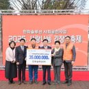 한화솔루션(주)