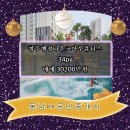 청주도시가스(주)